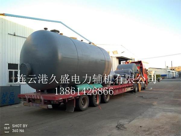 除氧器 .png