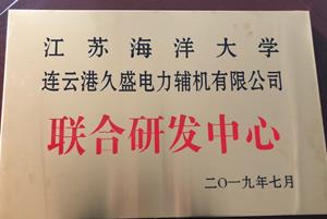 微信圖片_20200417094012.jpg